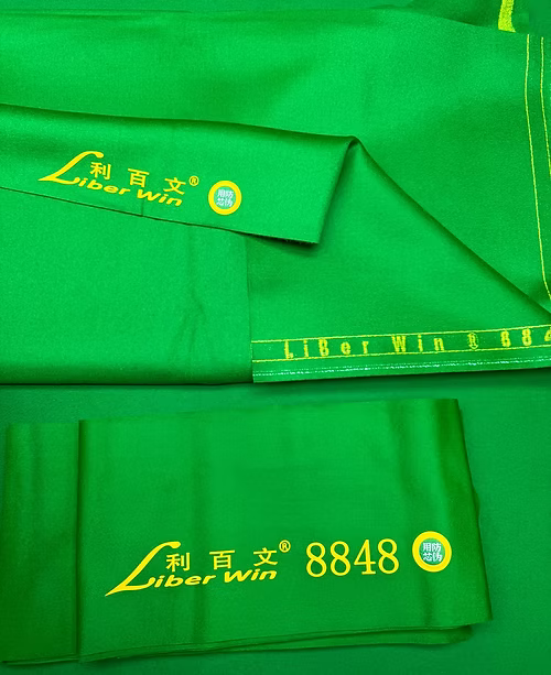 LIBERWIN 8848 HEYBALL | CHINESE POOL CLOTH | 1166