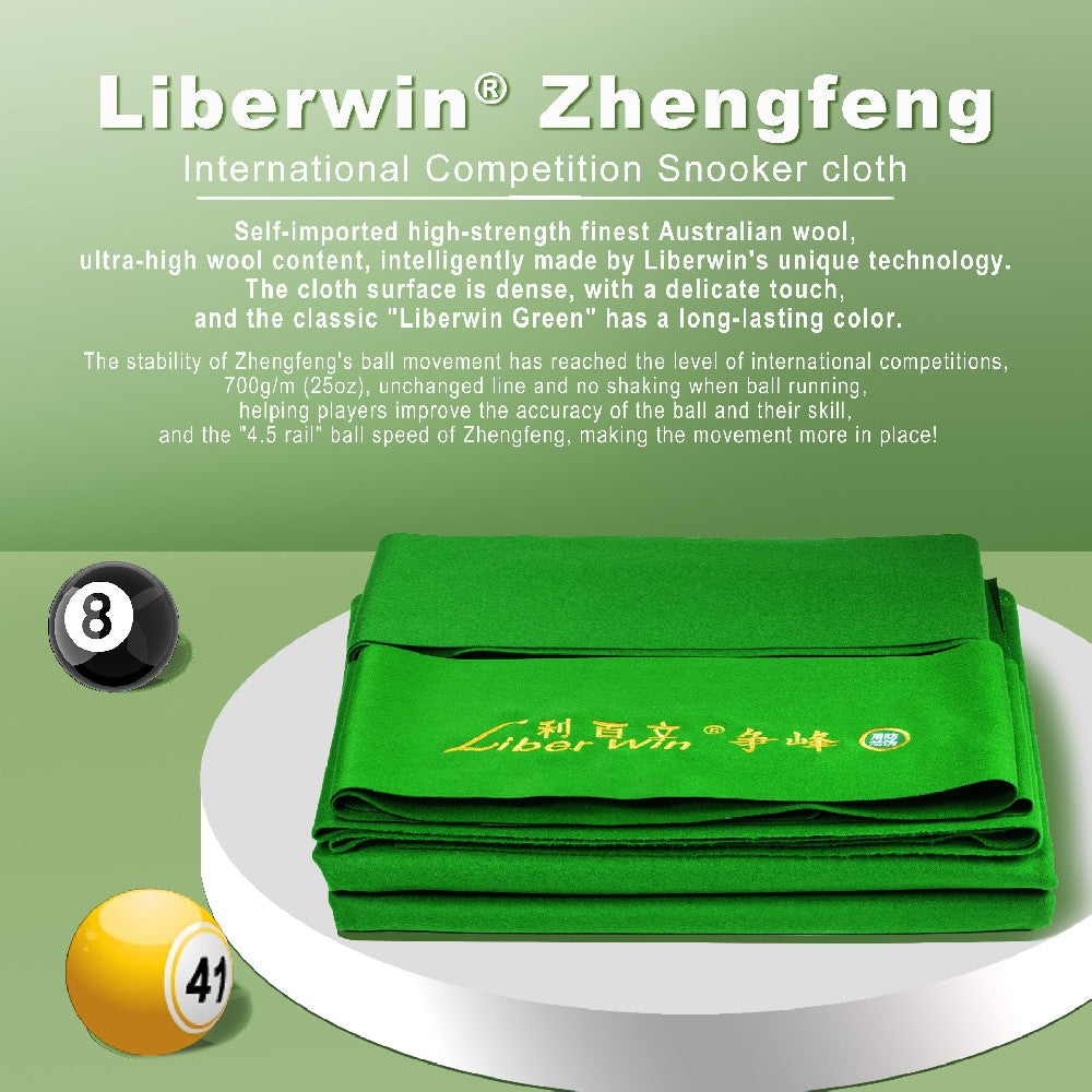 LIBERWIN PINNACAL (Zhengfeng) SNOOKER CLOTH | 1164