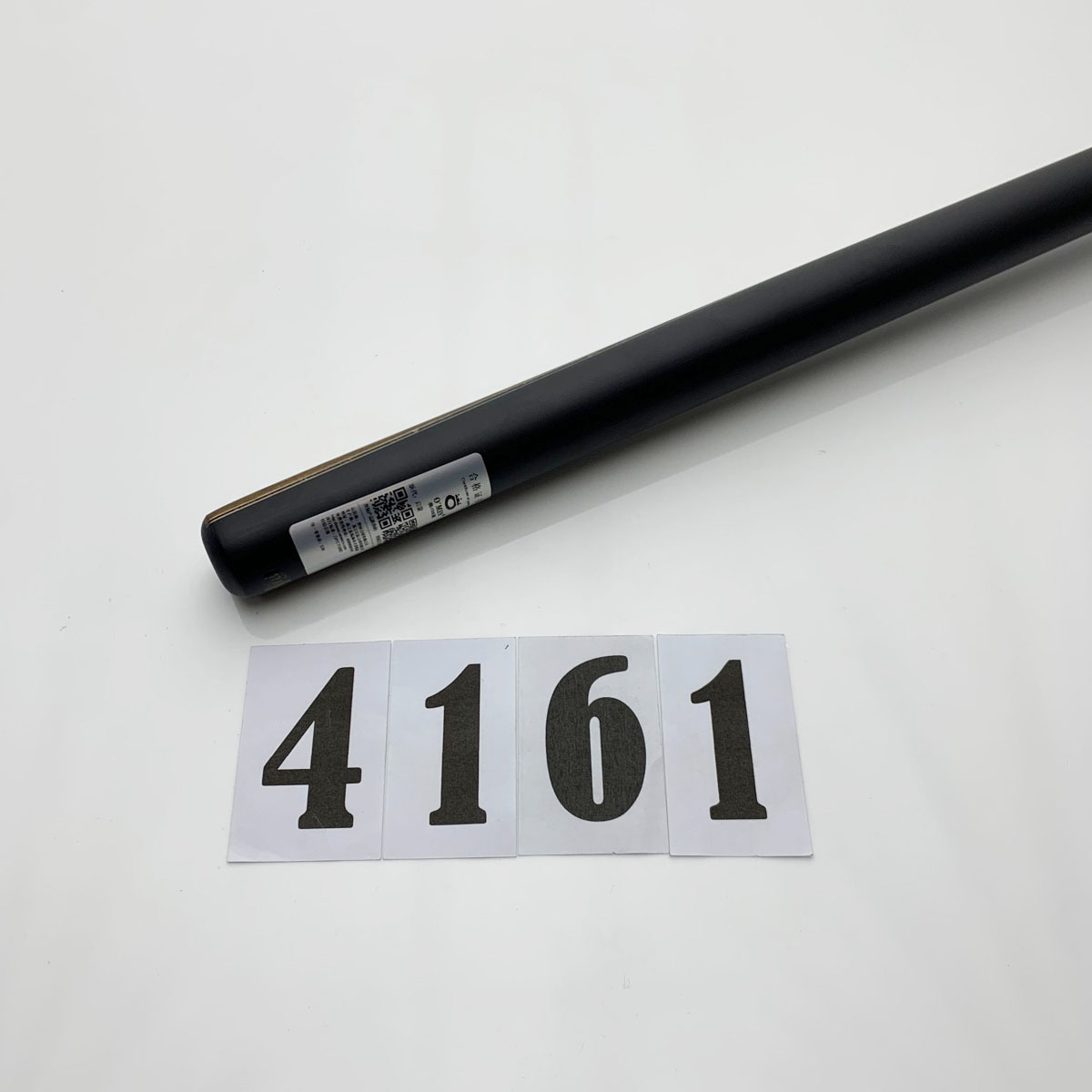 OMIN CHINA | ENLIGHTEN | 4161