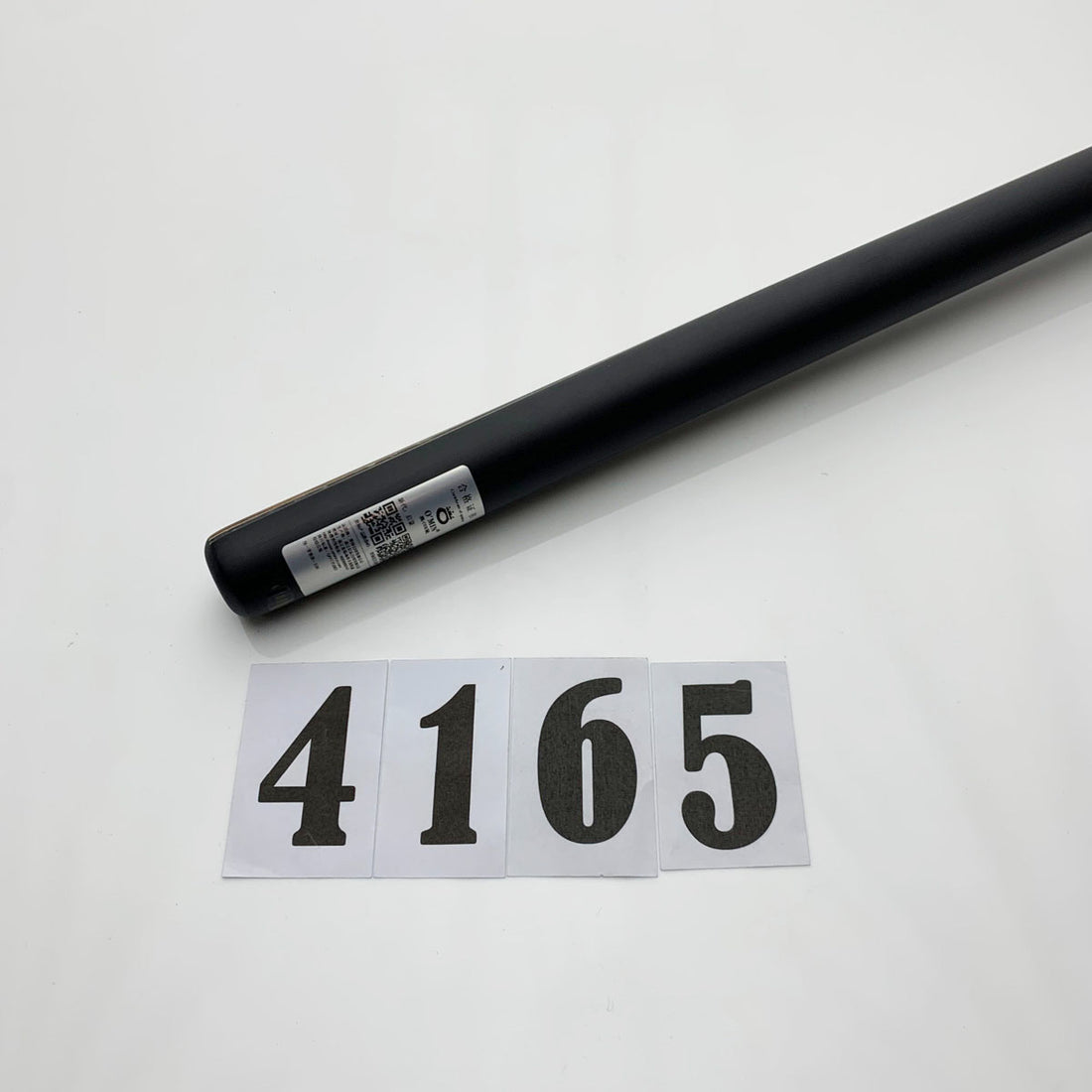 OMIN CHINA | ENLIGHTEN | 4165