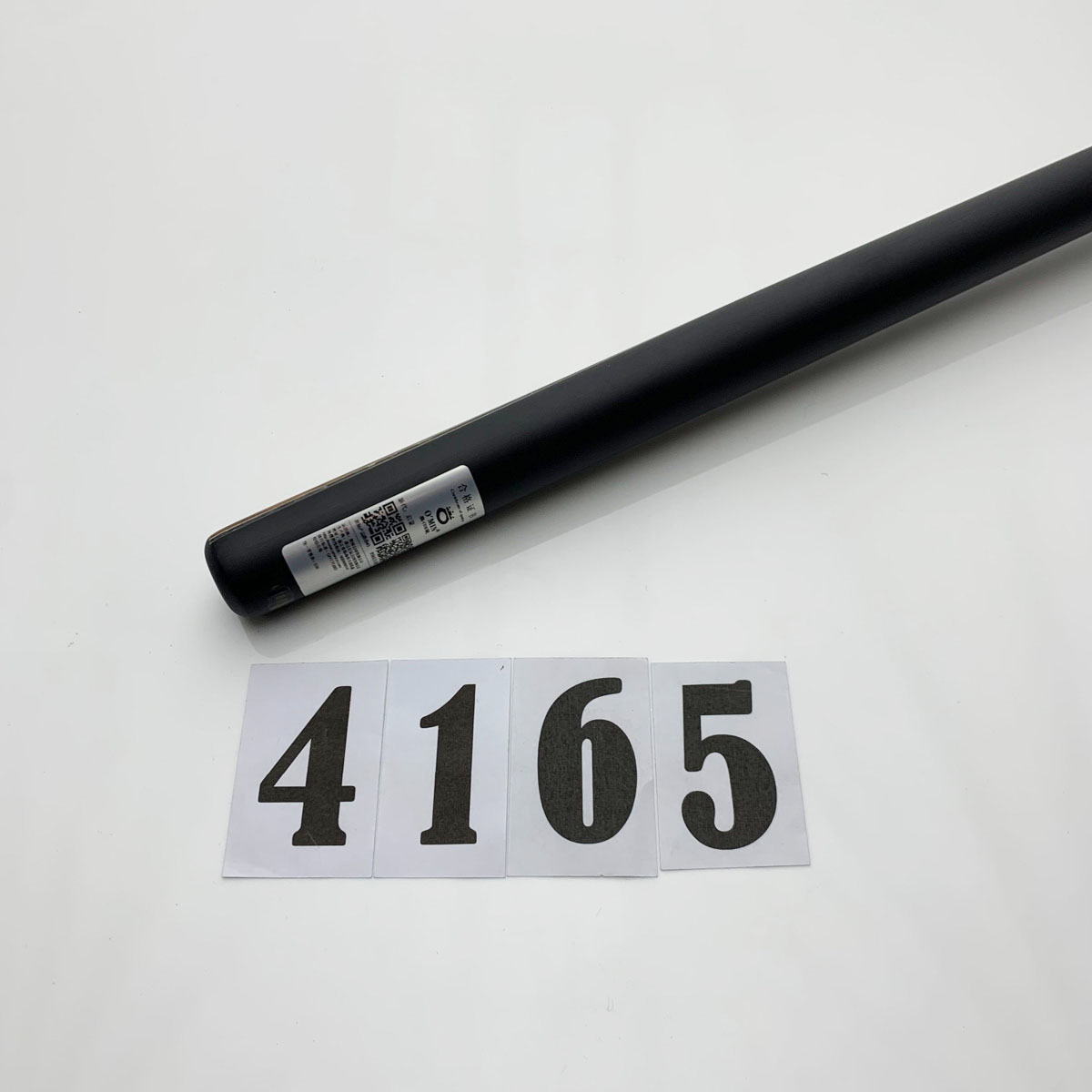 OMIN CHINA | ENLIGHTEN | 4165