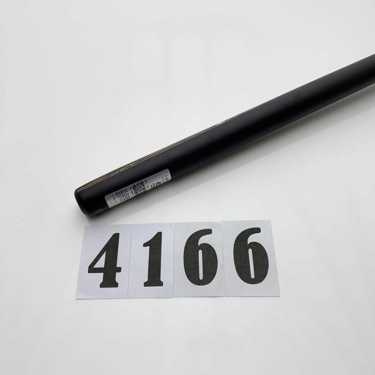 OMIN CHINA | ENLIGHTEN | 4166