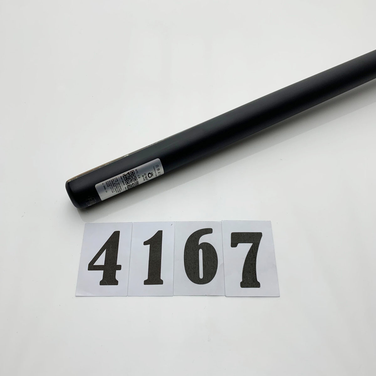 OMIN CHINA | ENLIGHTEN | 4167