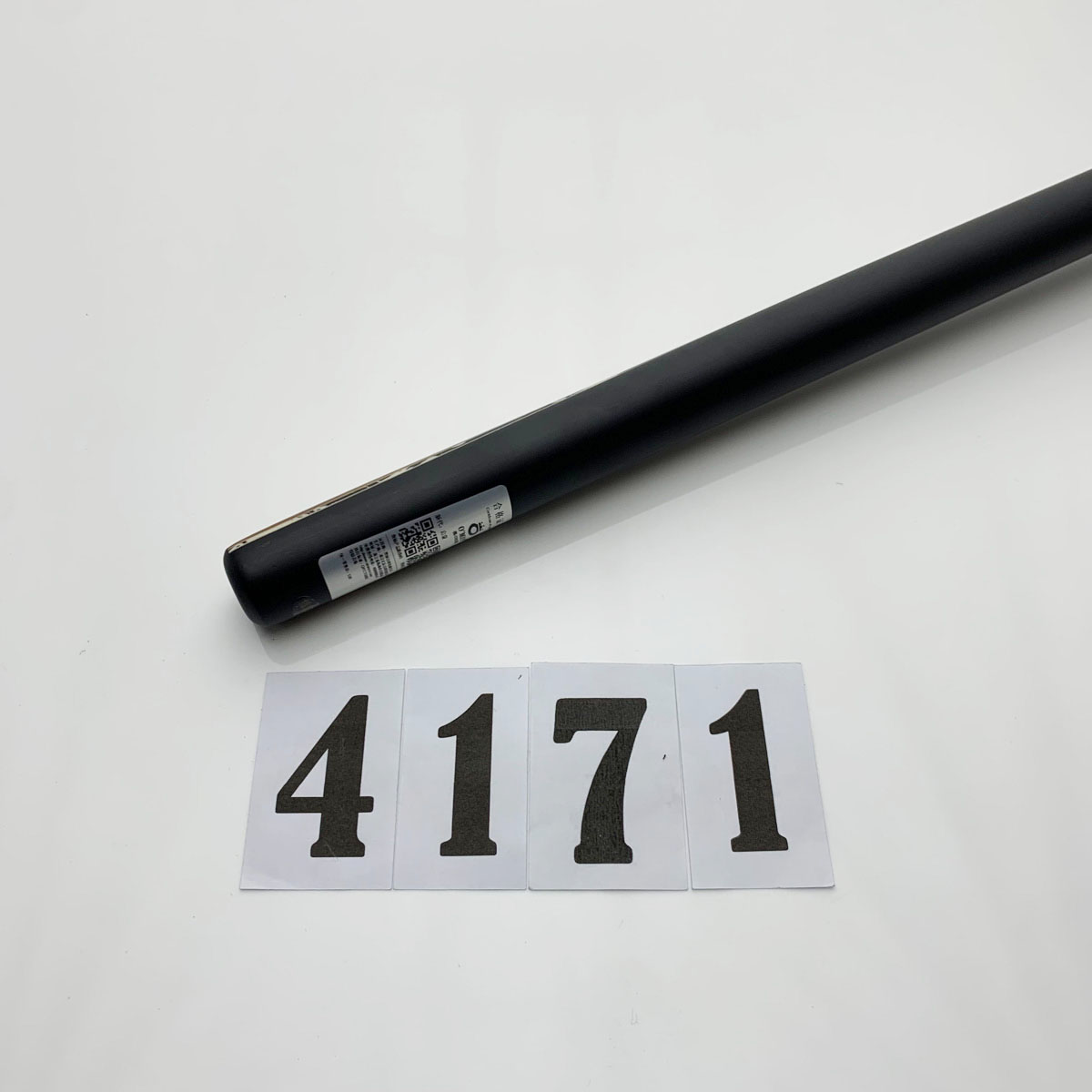 OMIN CHINA | ENLIGHTEN | 4171