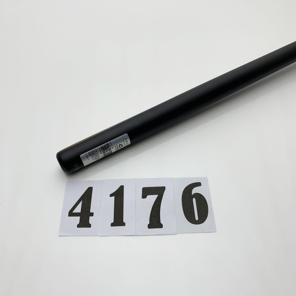 OMIN CHINA | ENLIGHTEN | 4176