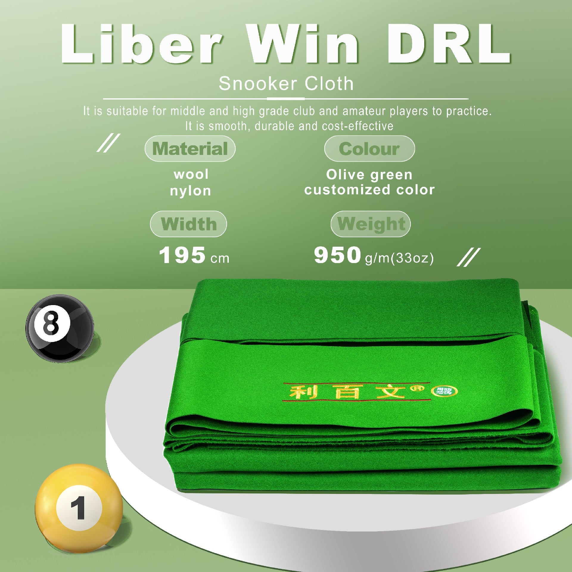 LIBERWIN DOUBLE (Pingwen) RED LINE (DRL) SNOOKER CLOTH | 1160