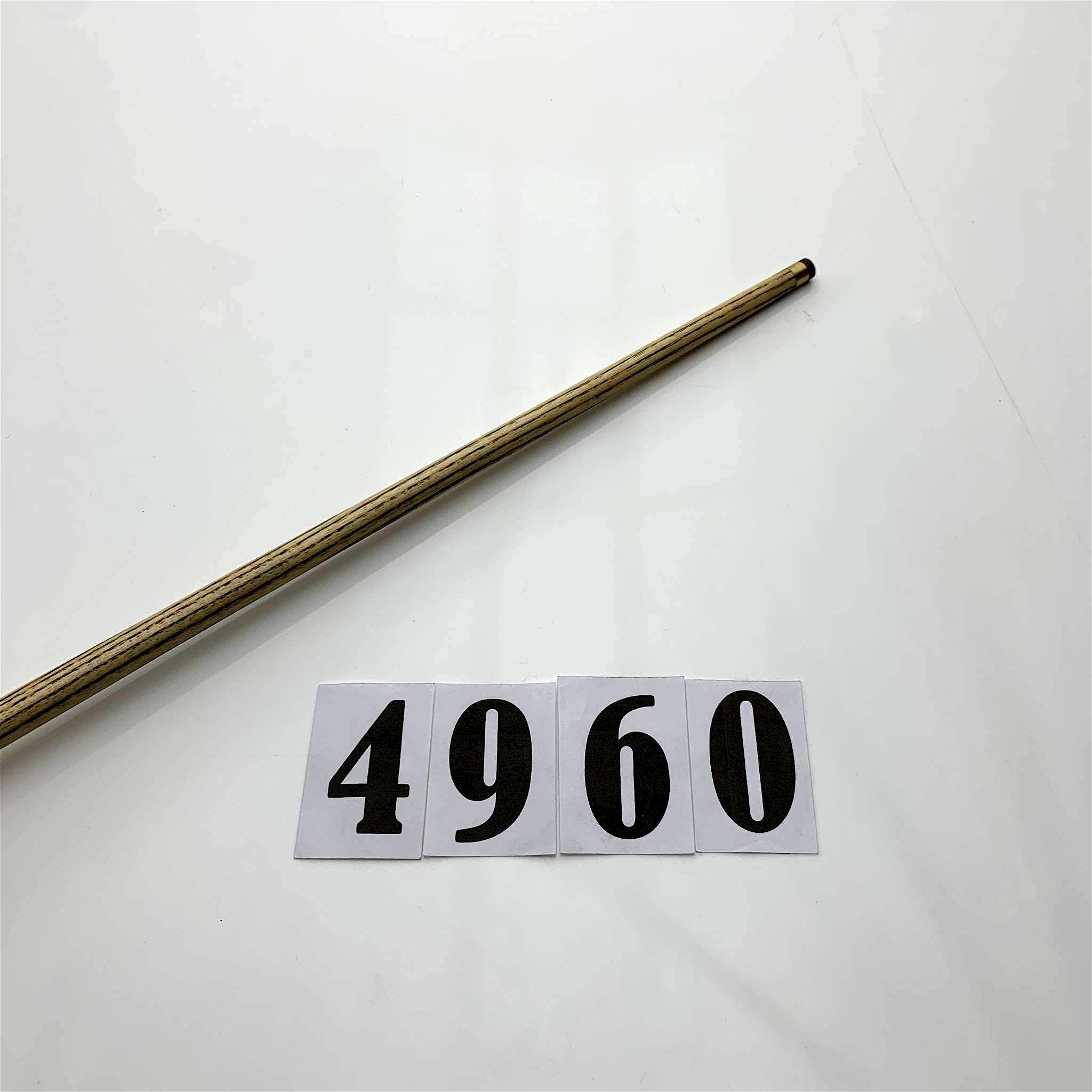 Omin | Master | 4960