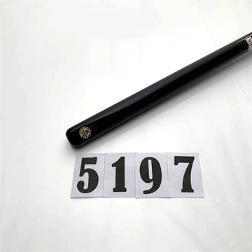 Omin | Ultimate | 5197