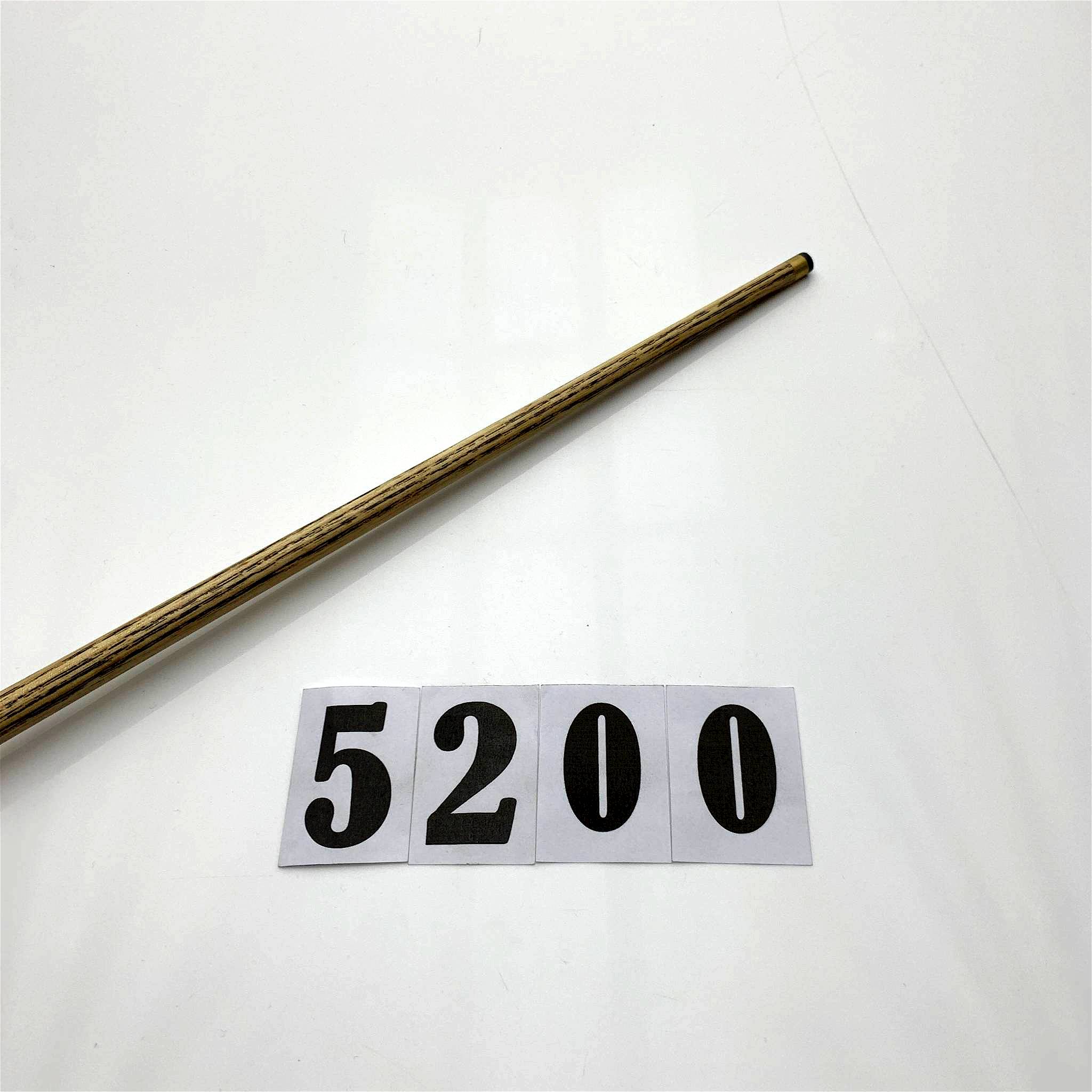 Omin | Ultimate | 5200