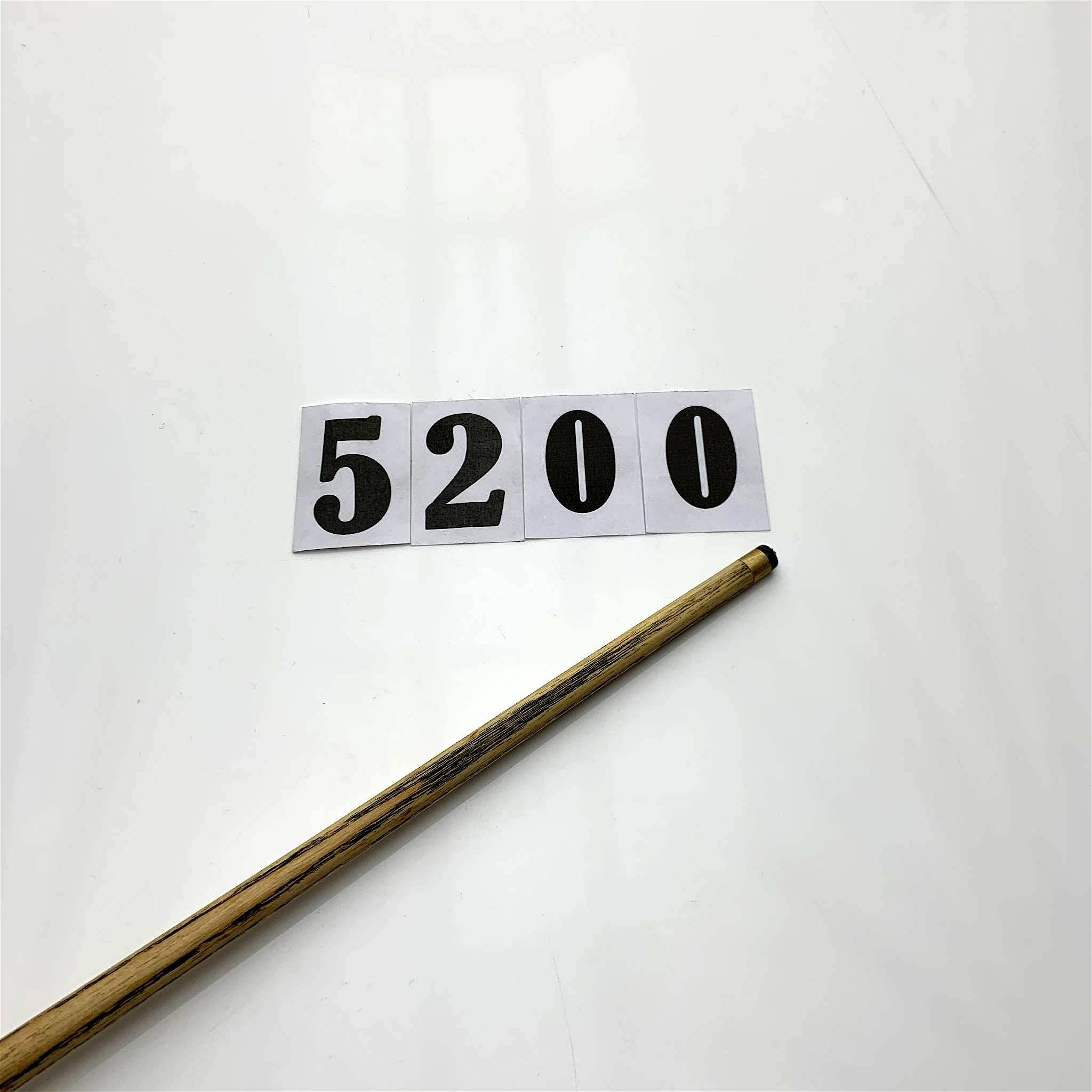 Omin | Ultimate | 5200