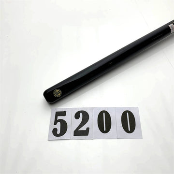 Omin | Ultimate | 5200