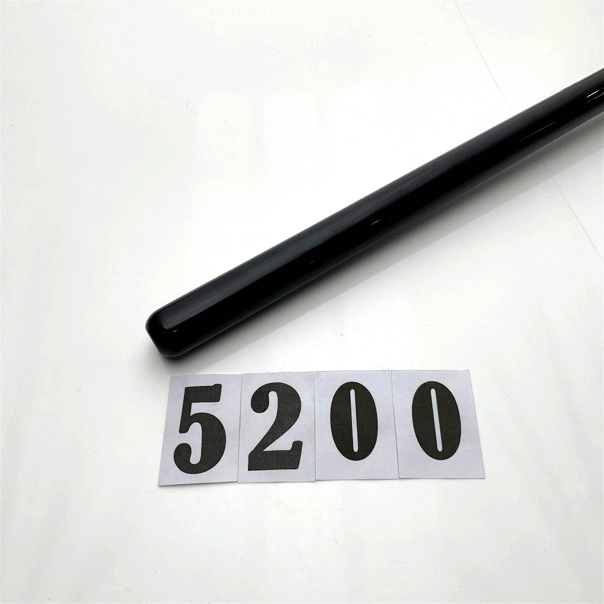 Omin | Ultimate | 5200