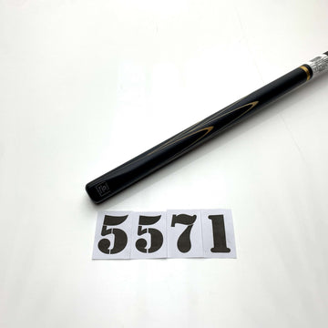 OMIN | VICTORY | 5571