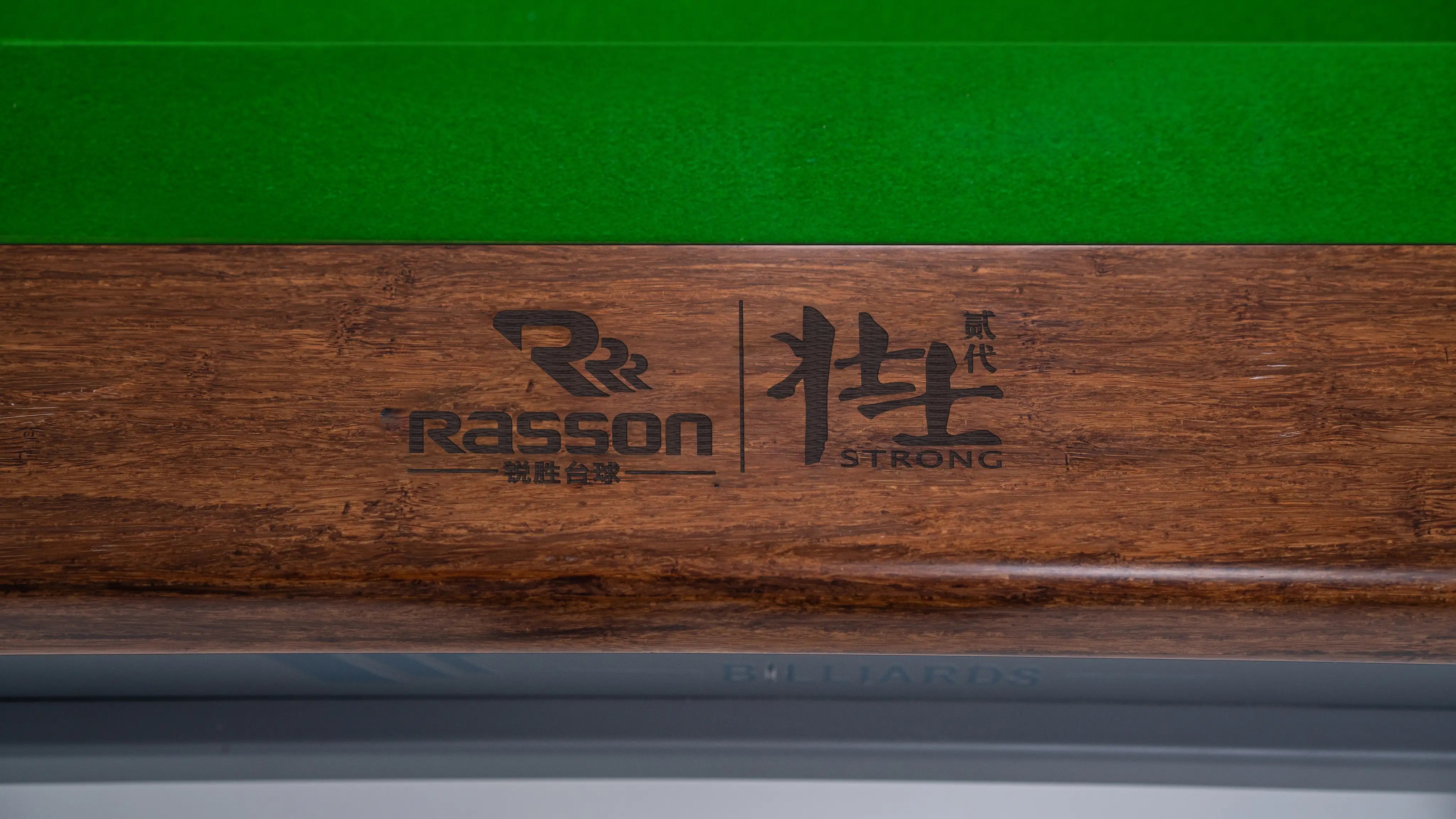 Rasson Strong II Chinese Pool Table (Heyball) 9ft | 1524